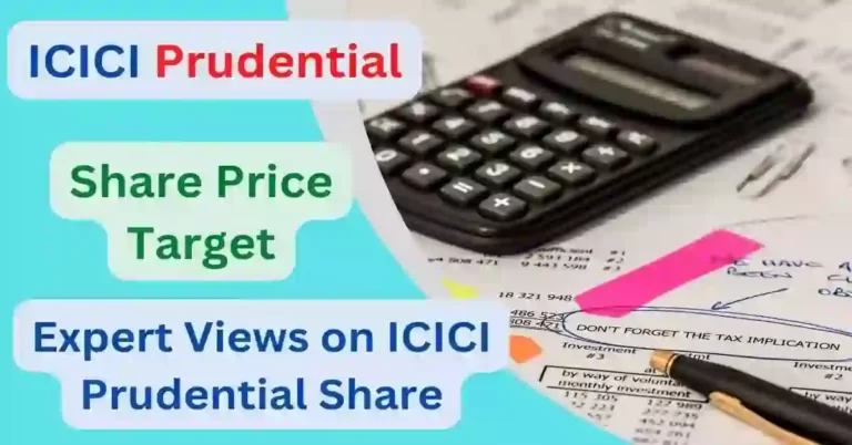 ICICI Prudential Share Price Target 2023, 2024, 2025, 2026, 2030