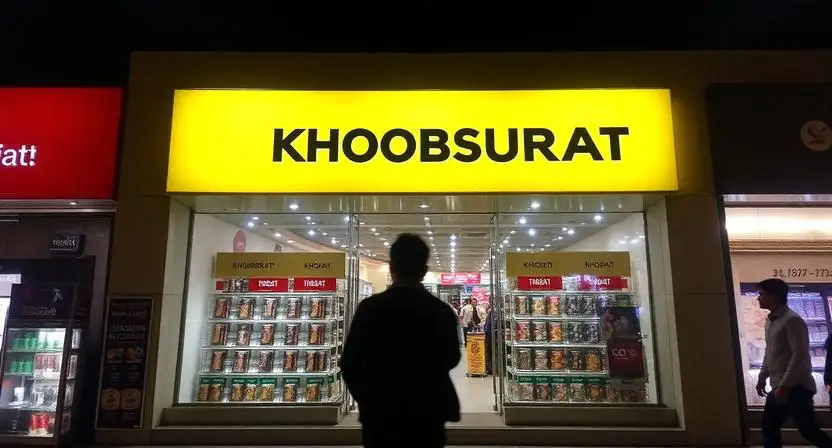 Khoobsurat Share Price Target