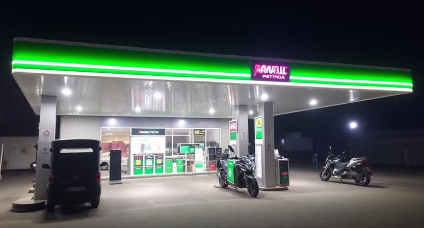 Manali Petro Share Price Target