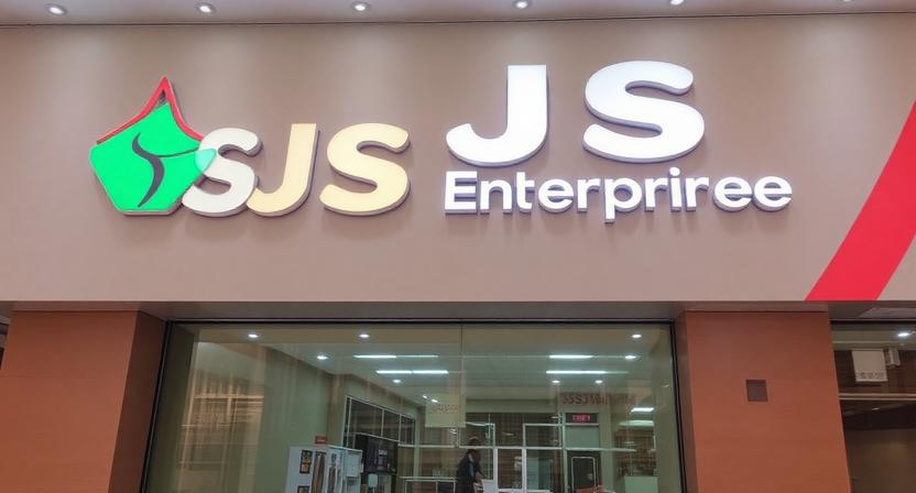 SJS Enterprises Share Price Target