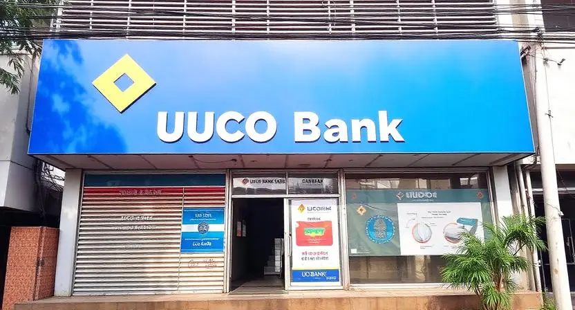 UCO Bank Share Price Target
