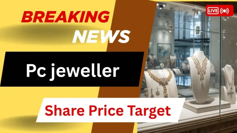 Pc jeweller Share Price Target