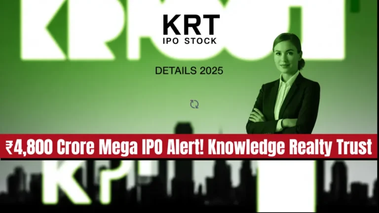 knowledge realty trust reit ipo details price band dates listing 2025