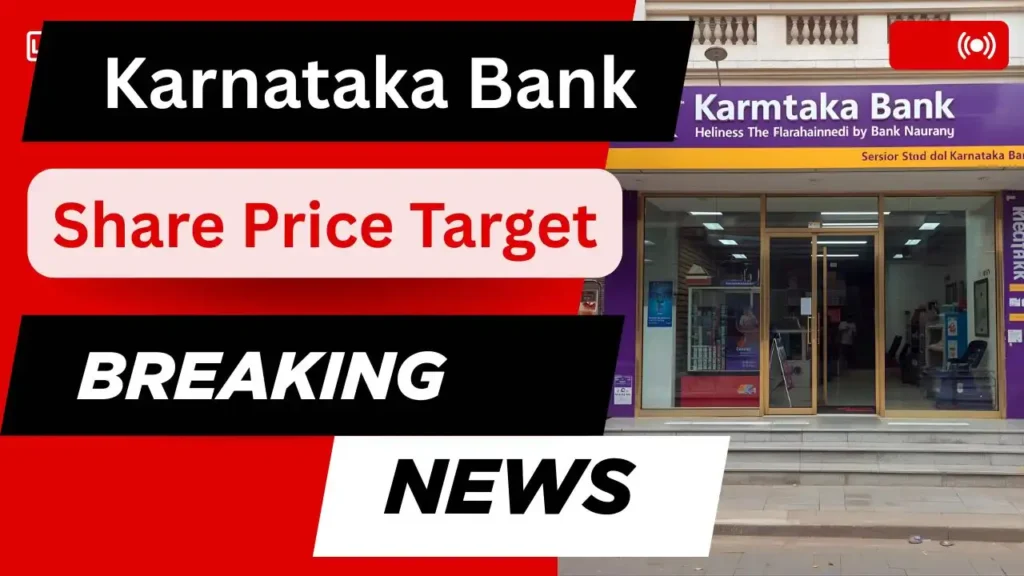 Karnataka Bank Share Price Target