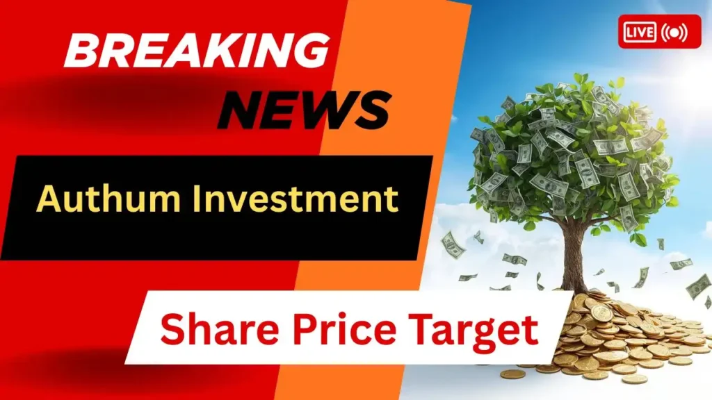 Authum Investment Share Price Target