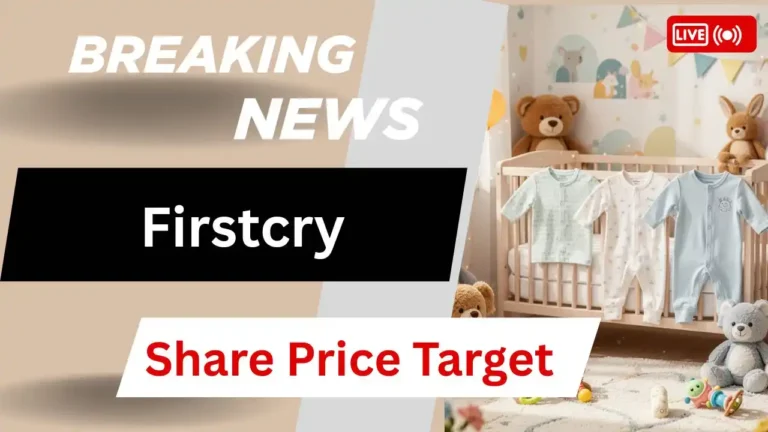 Firstcry Share Price Target
