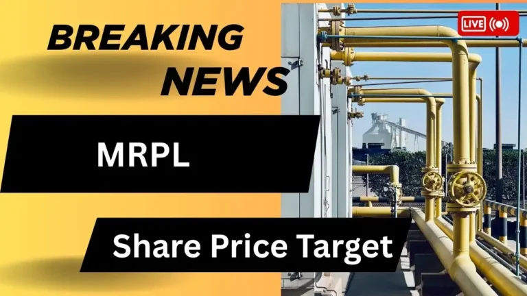 MRPL Share Price Target